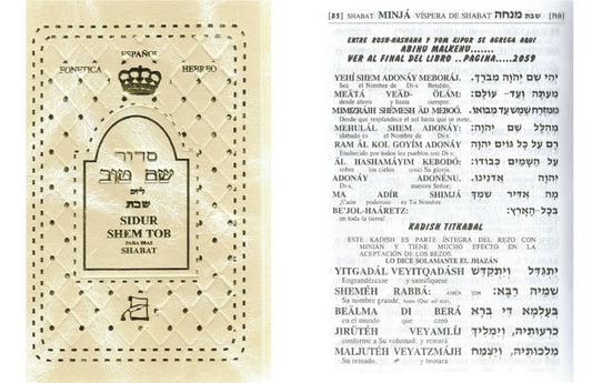Sidur de Shabat
