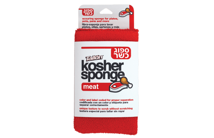 Carne Kosher Sponge Fibra Esponja